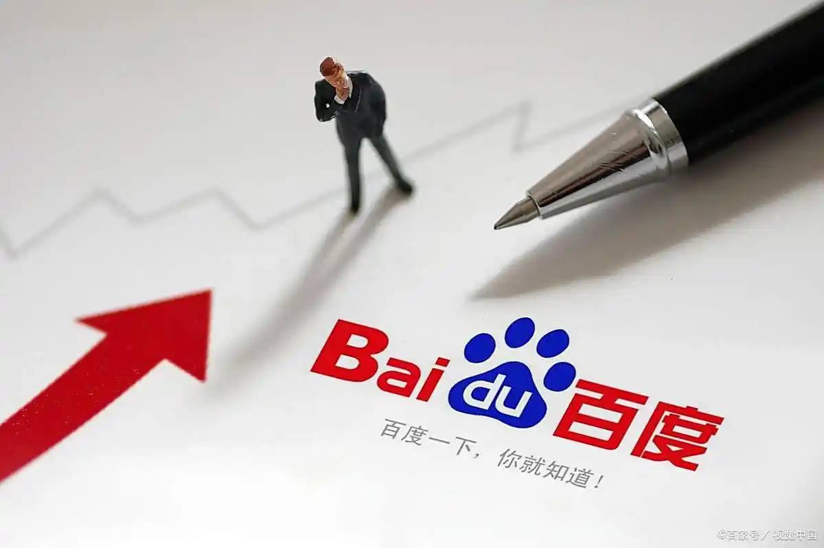 王一博演我人社交